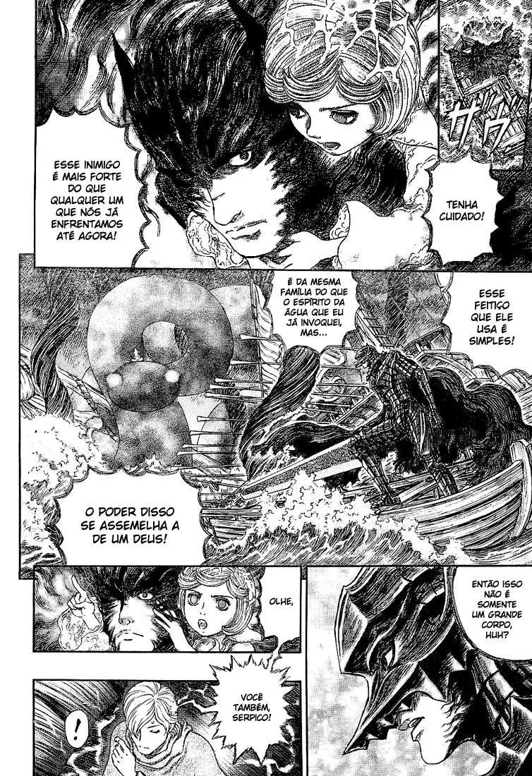 Berserk — Cap. 273, pág. 5