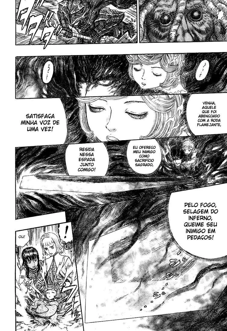 Berserk — Cap. 273, pág. 17