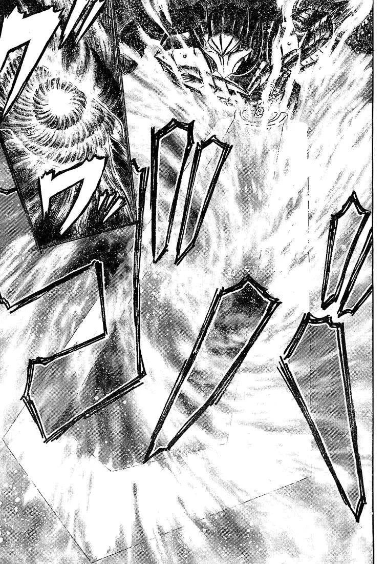 Berserk — Cap. 273, pág. 18