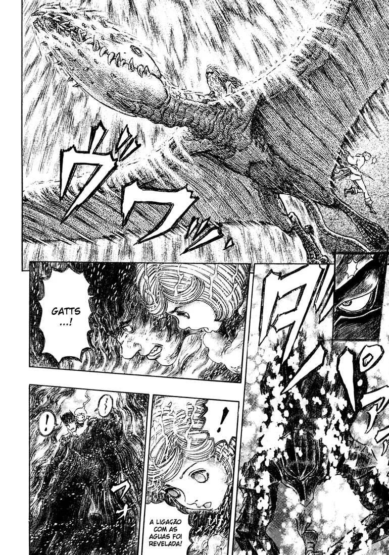 Berserk — Cap. 274, pág. 3