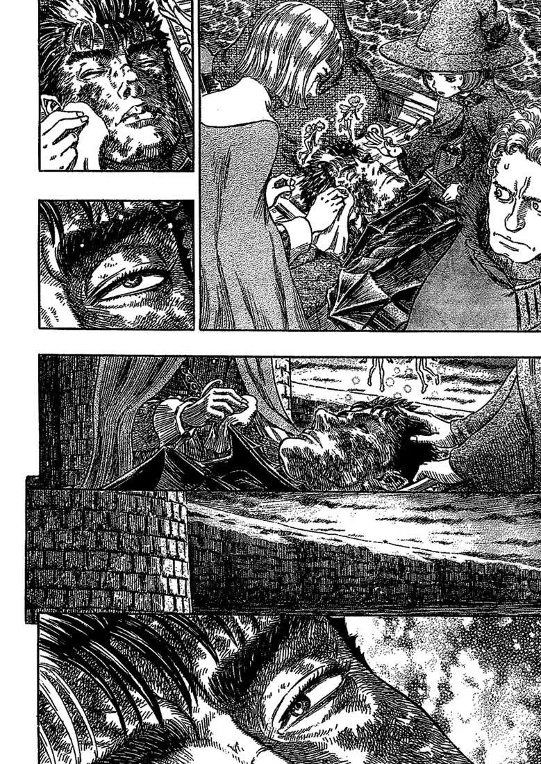 Berserk — Cap. 278, pág. 17