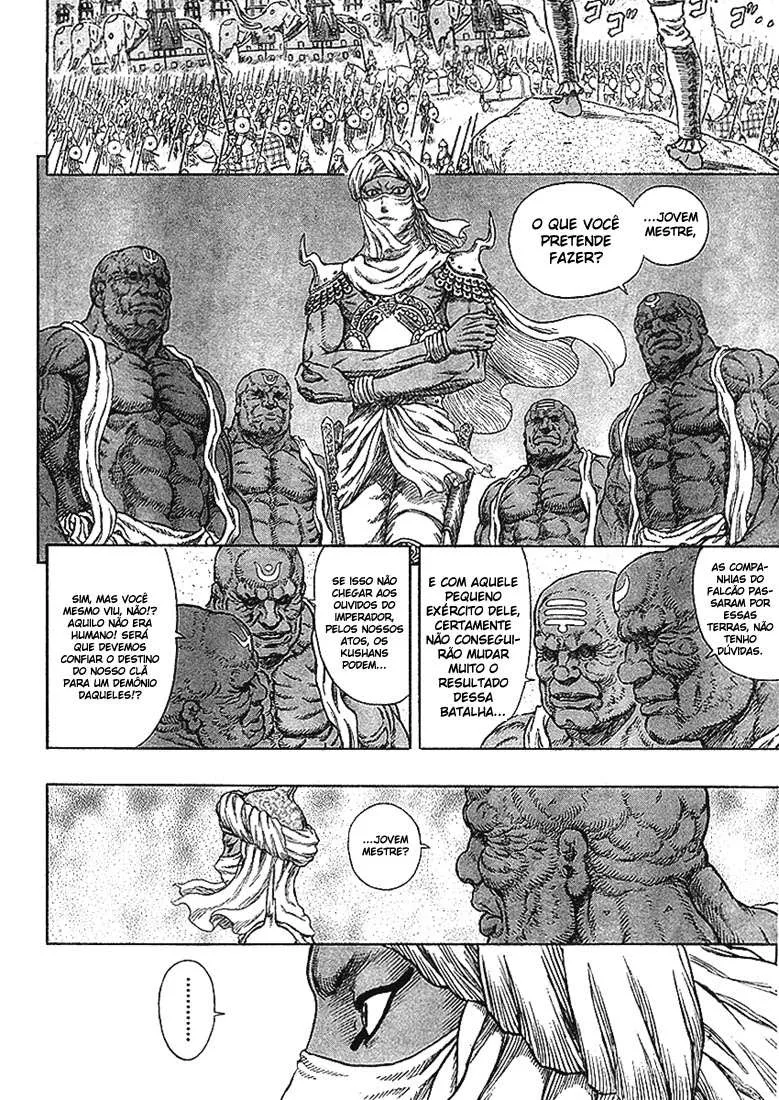Berserk — Cap. 279, pág. 8