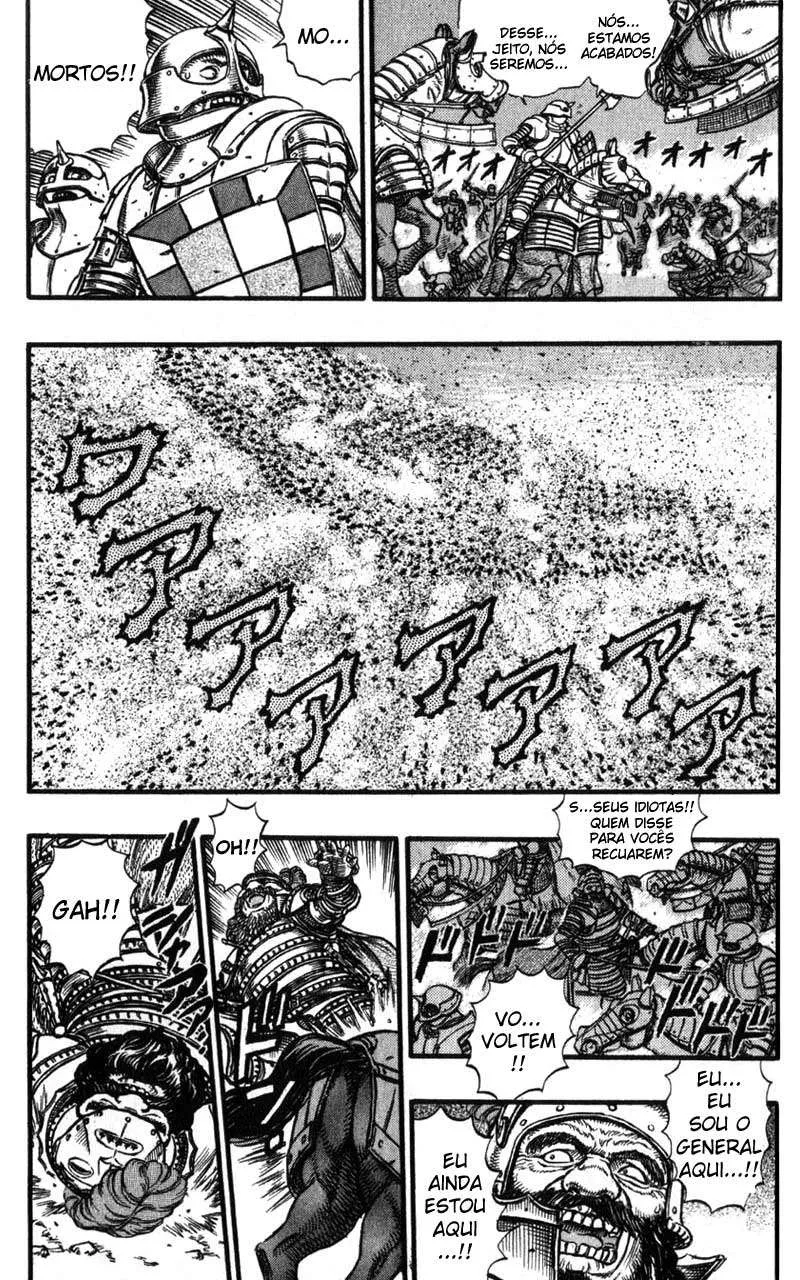 Berserk — Cap. 28, pág. 7