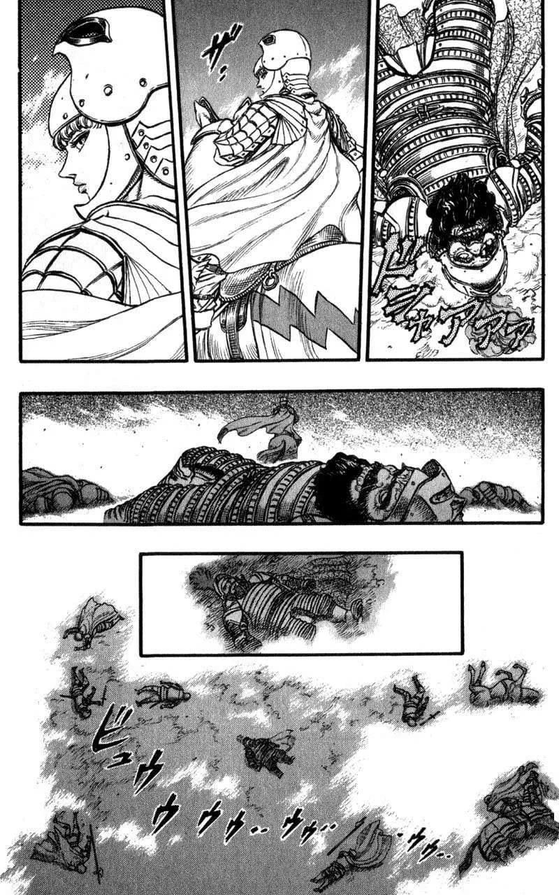 Berserk — Cap. 28, pág. 13