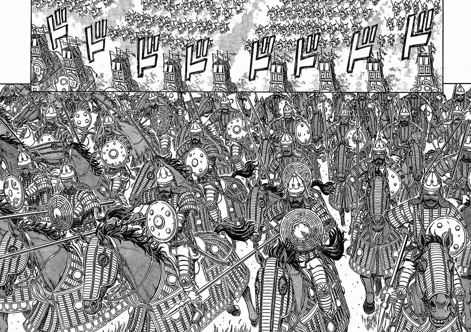 Berserk — Cap. 280, pág. 4