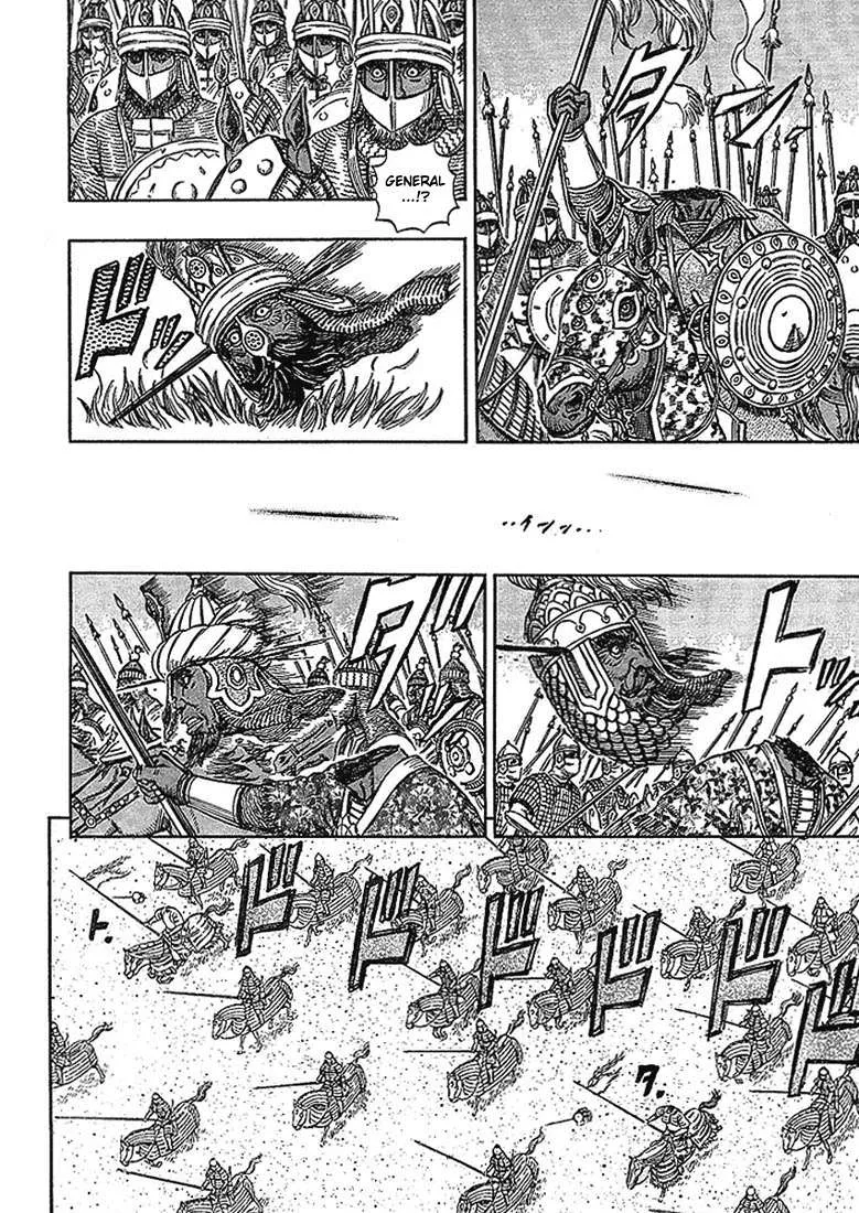 Berserk — Cap. 280, pág. 9
