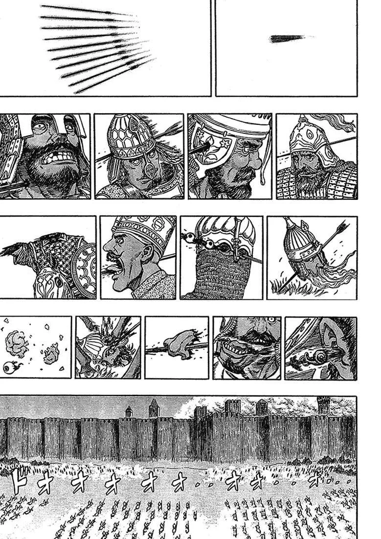 Berserk — Cap. 280, pág. 12