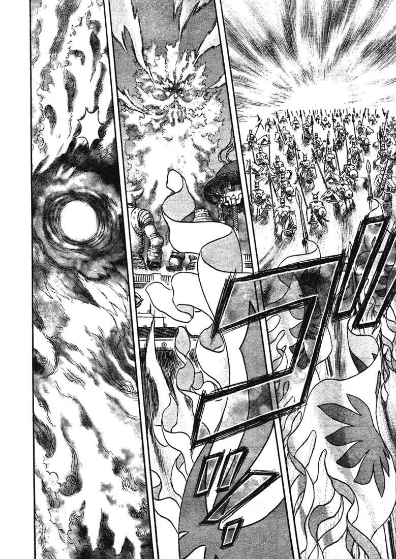 Berserk — Cap. 283, pág. 7