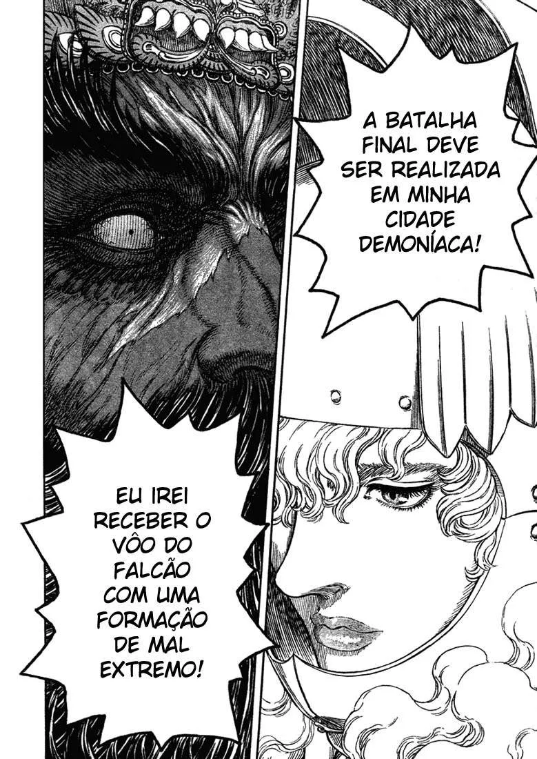 Berserk — Cap. 283, pág. 16