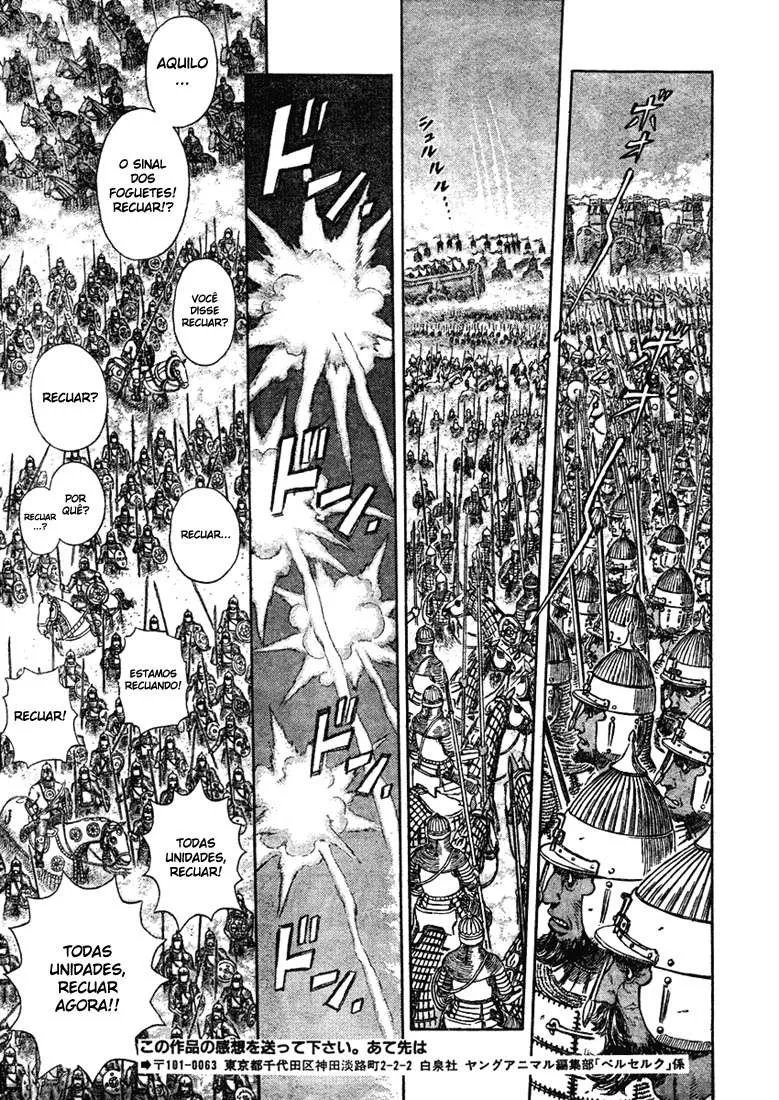 Berserk — Cap. 283, pág. 17