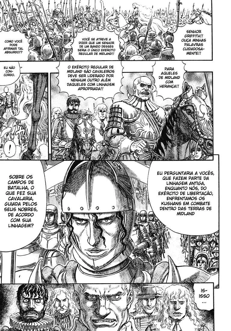 Berserk — Cap. 284, pág. 13