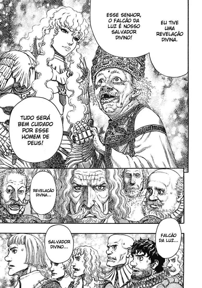 Berserk — Cap. 285, pág. 17