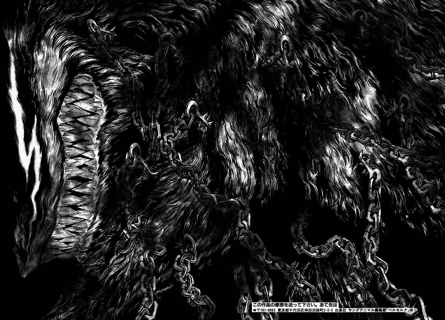 Berserk — Cap. 289, pág. 15