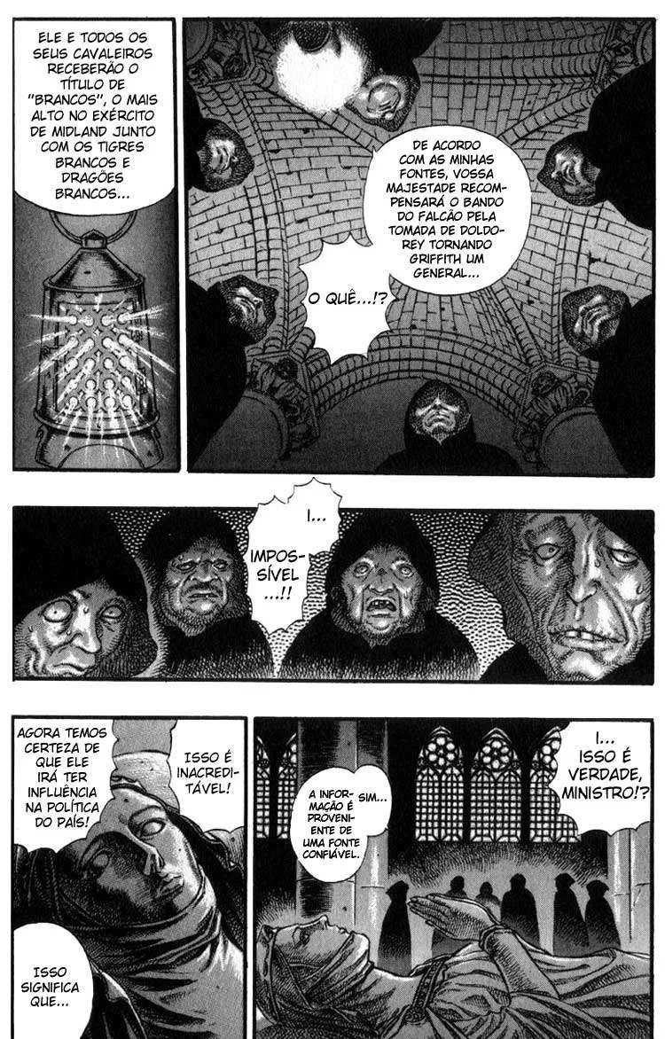 Berserk — Cap. 29, pág. 3