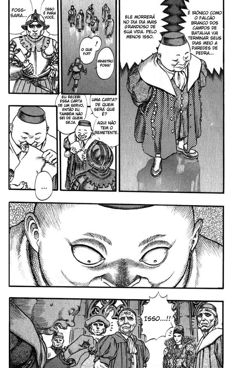 Berserk — Cap. 29, pág. 16