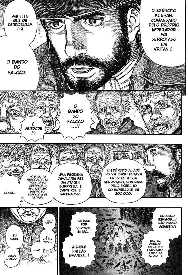 Berserk — Cap. 291, pág. 4