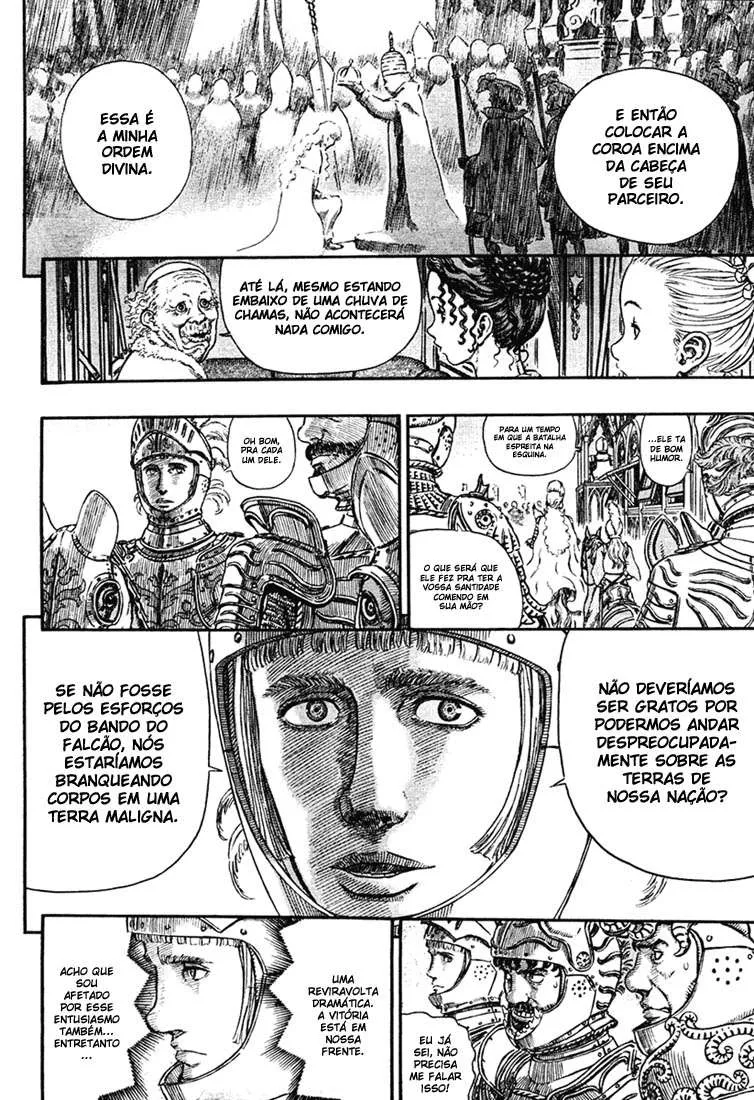 Berserk — Cap. 291, pág. 17