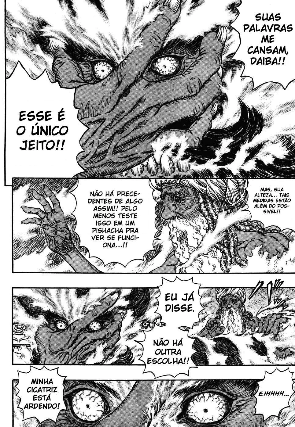 Berserk — Cap. 292, pág. 3