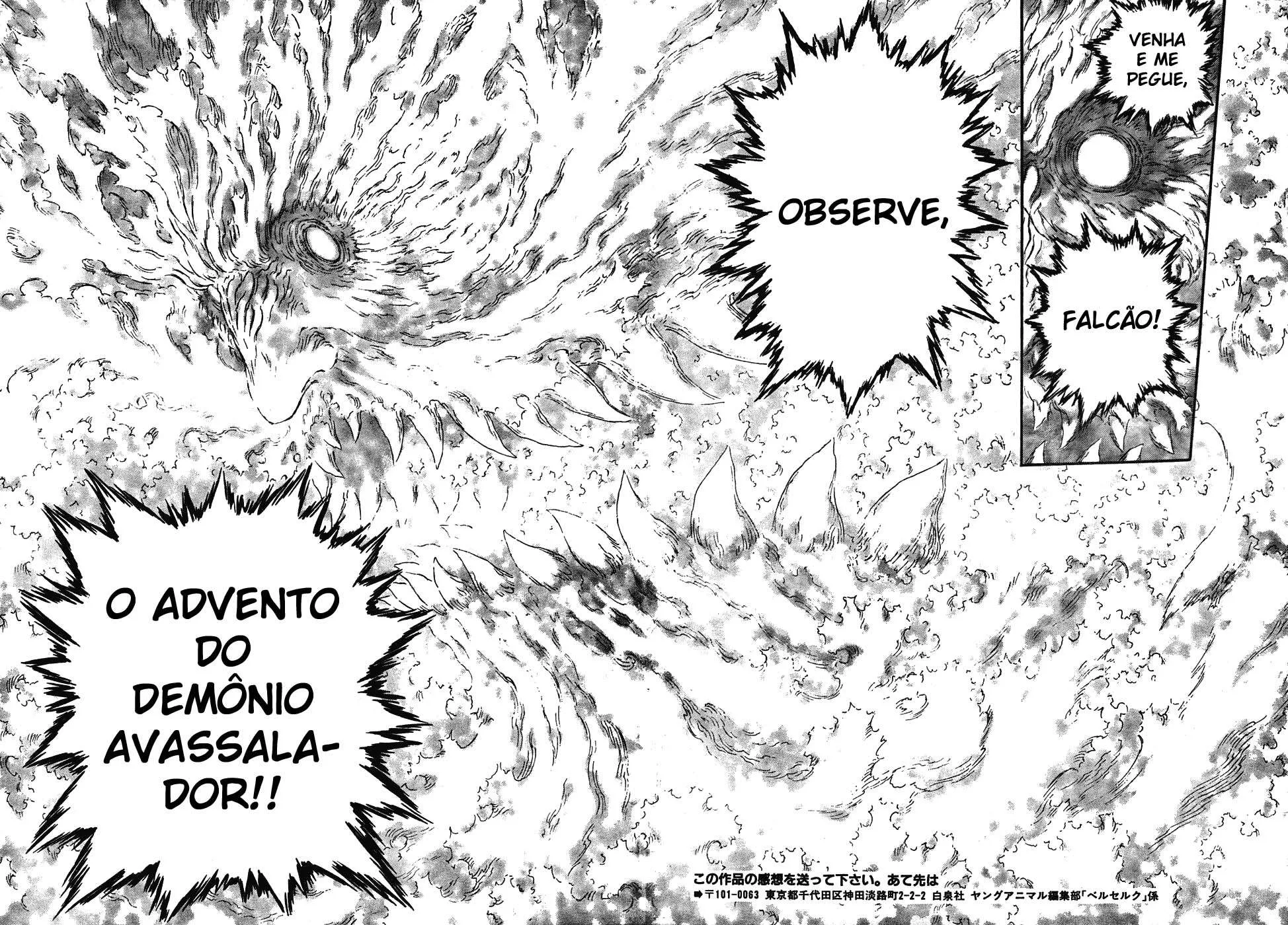 Berserk — Cap. 292, pág. 8