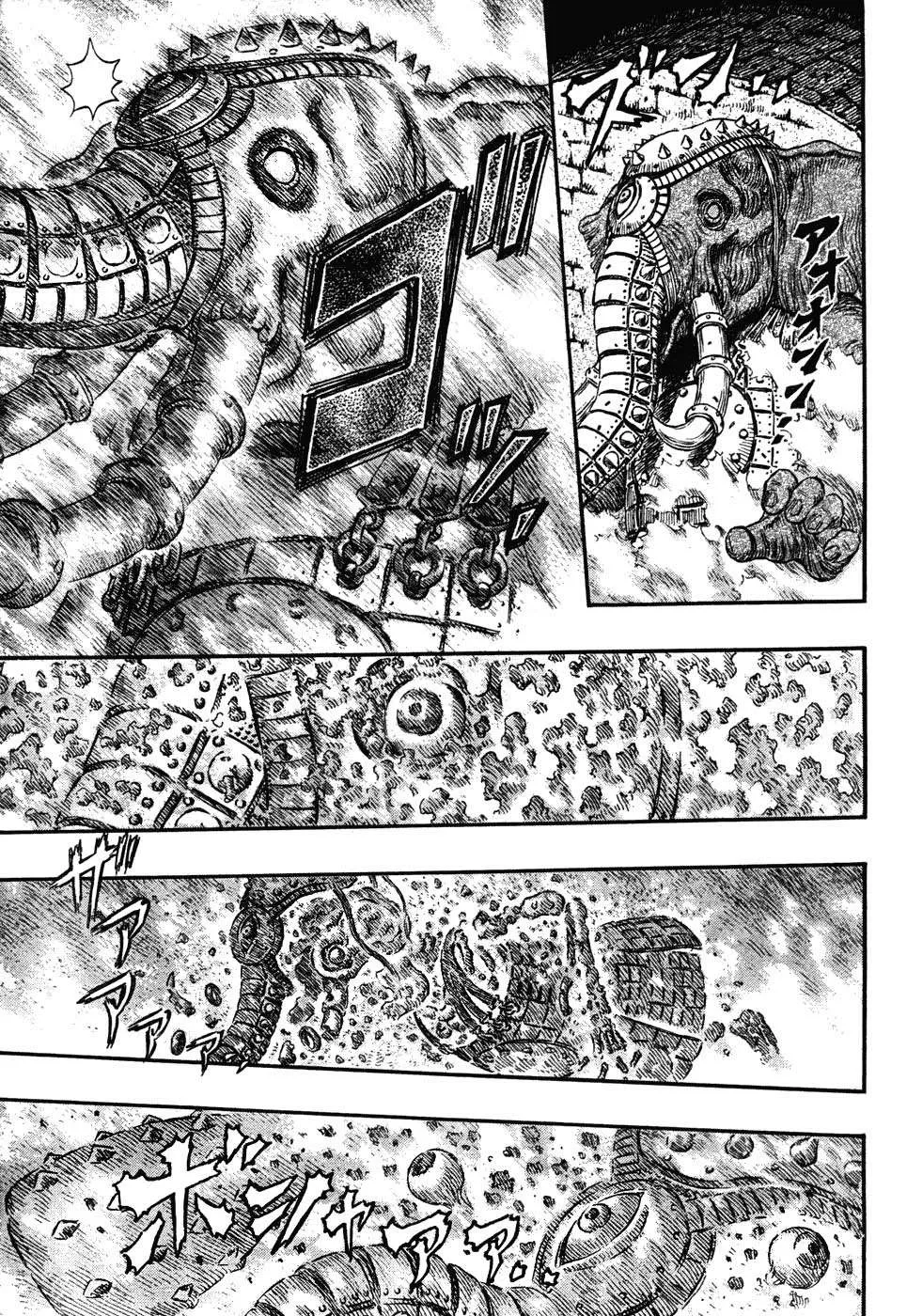 Berserk — Cap. 292, pág. 10