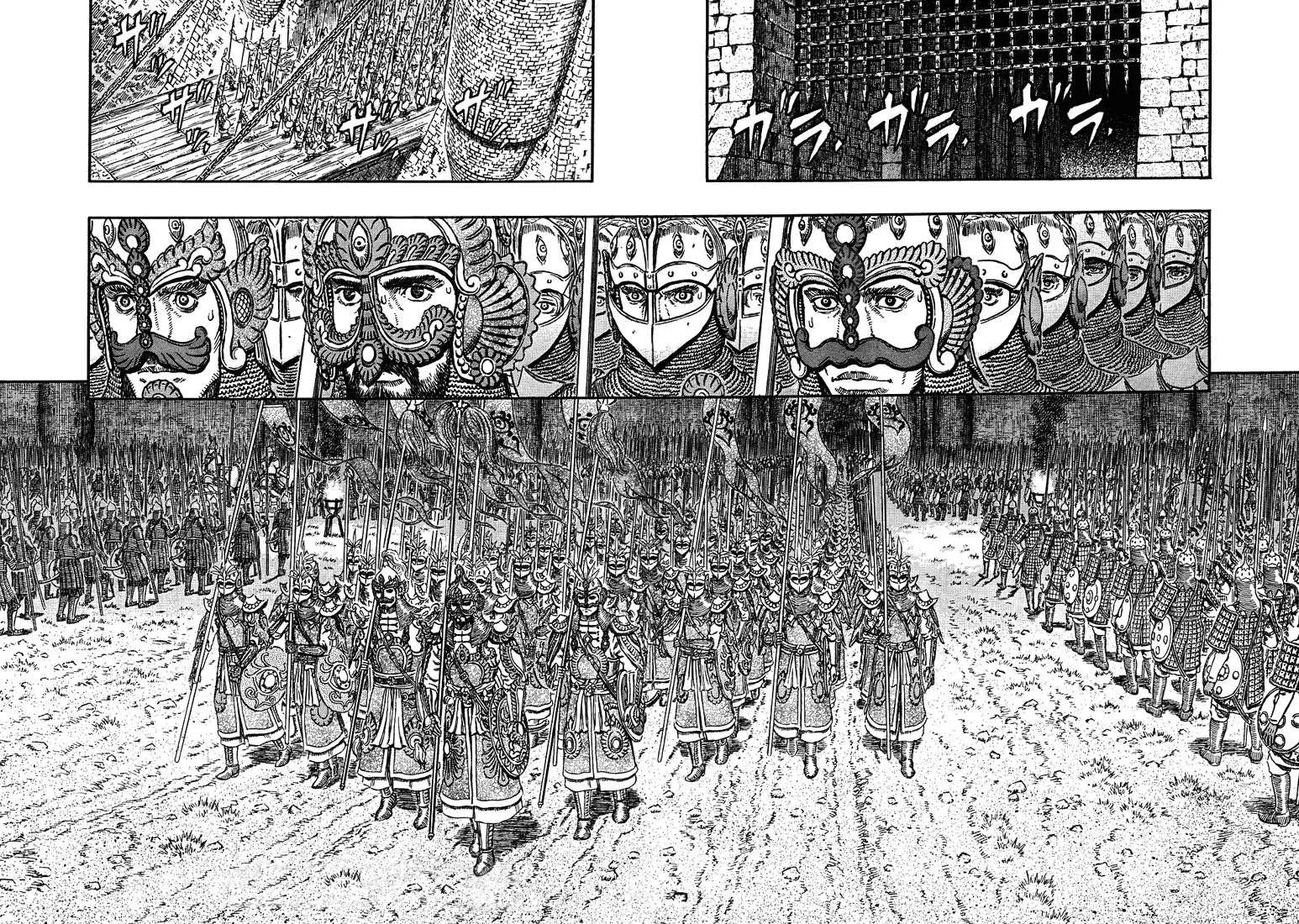 Berserk — Cap. 293, pág. 21