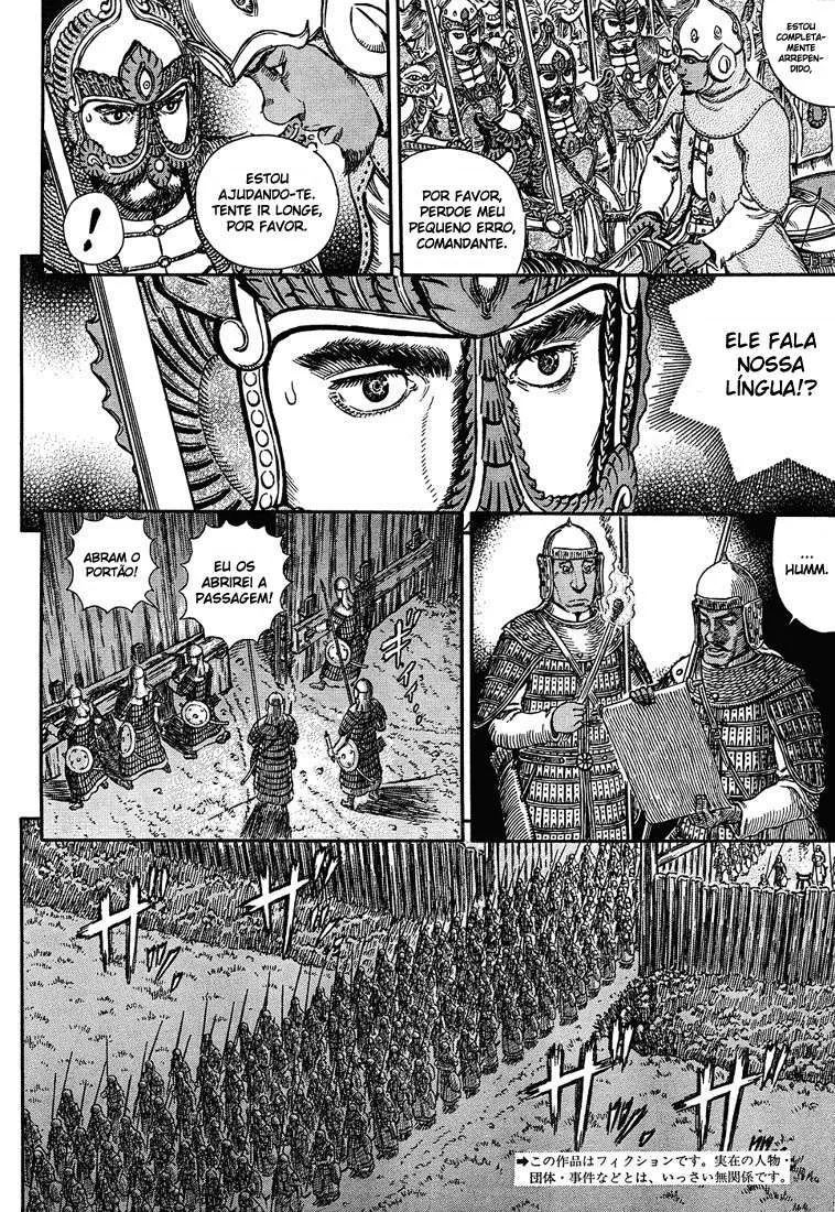 Berserk — Cap. 294, pág. 5