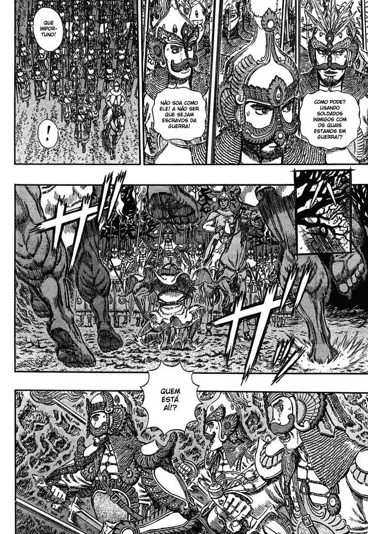 Berserk — Cap. 294, pág. 7