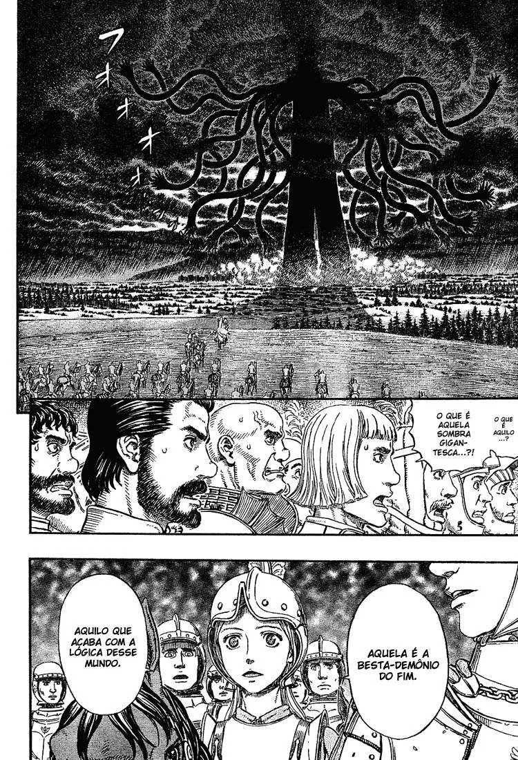 Berserk — Cap. 296, pág. 17