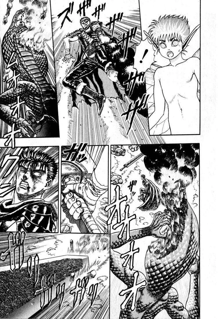 Berserk — Cap. 299, pág. 83