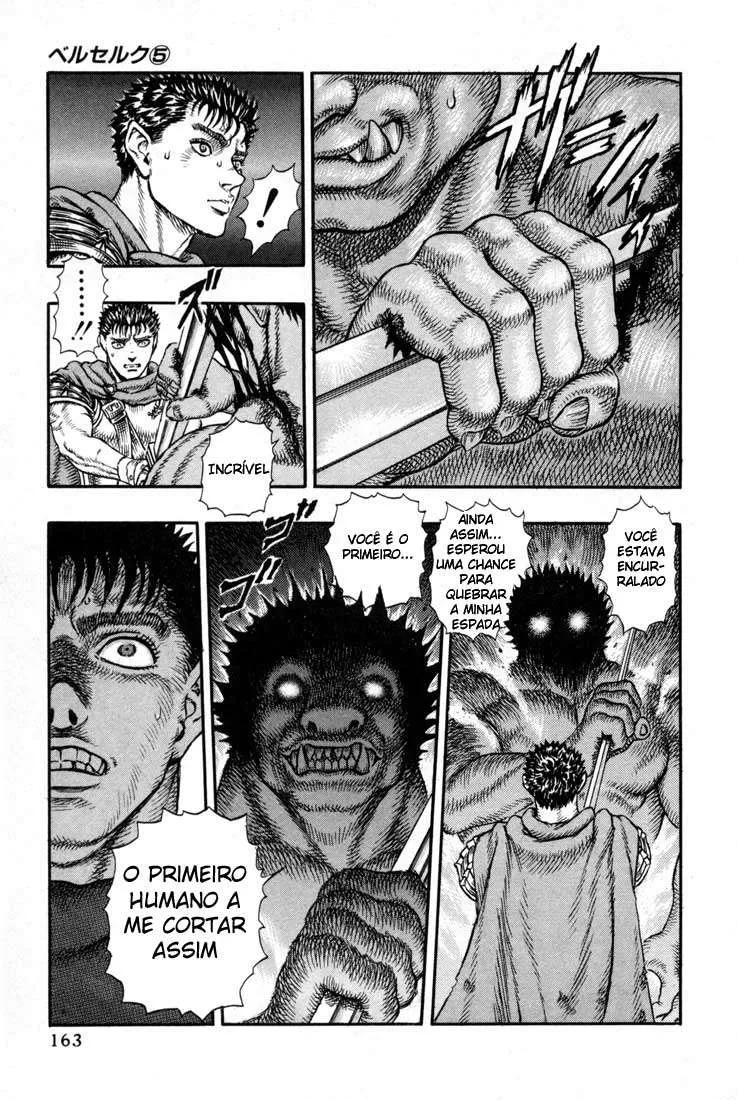 Berserk — Cap. 3, pág. 17