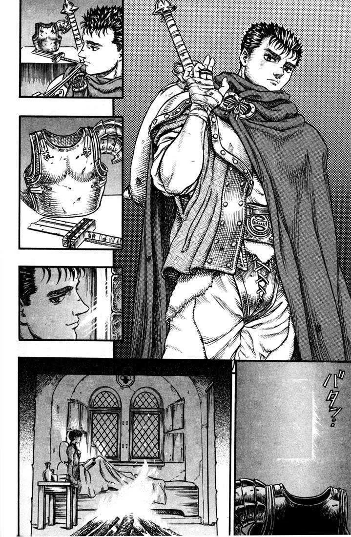 Berserk — Cap. 33, pág. 7
