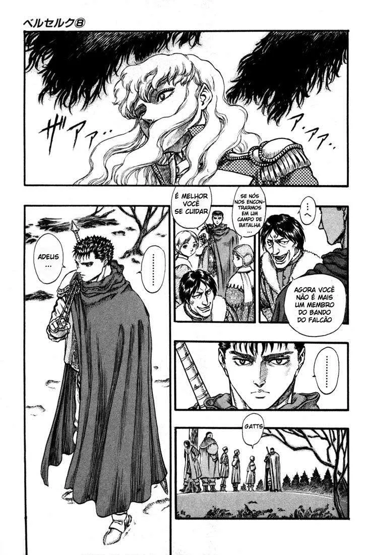 Berserk — Cap. 35, pág. 7