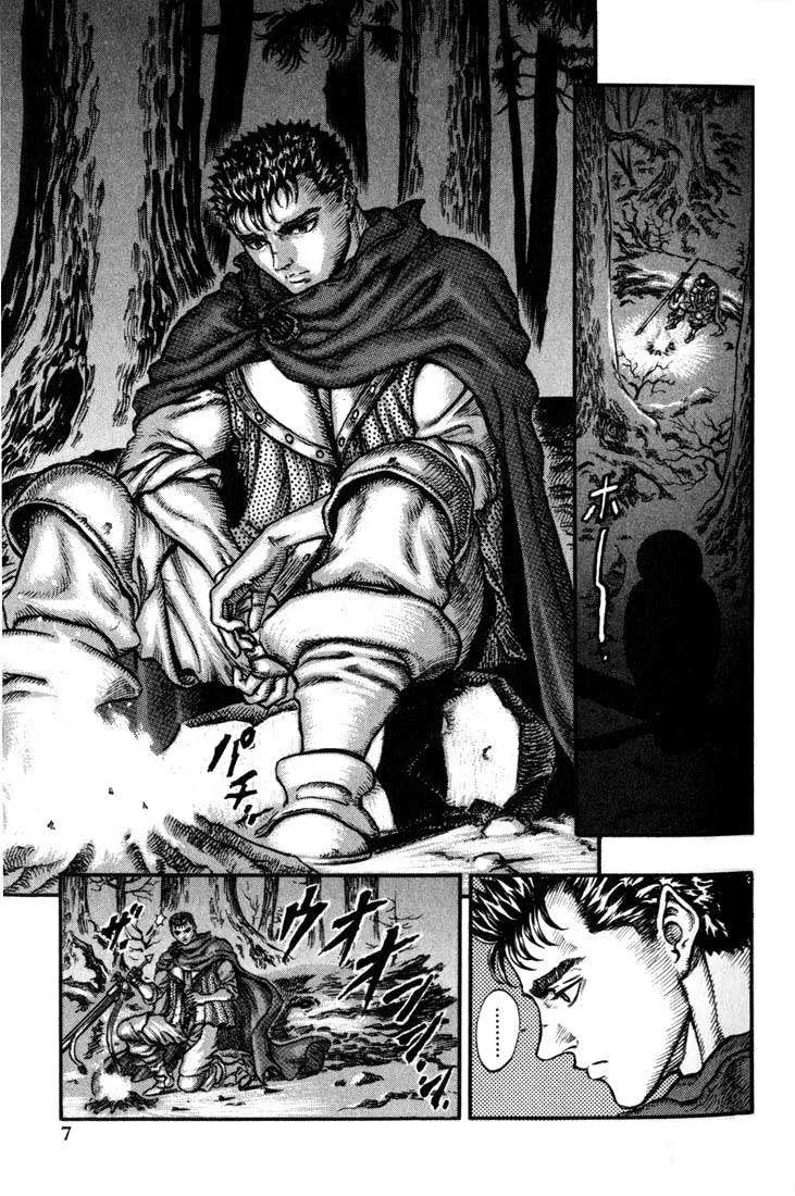 Berserk — Cap. 37, pág. 4