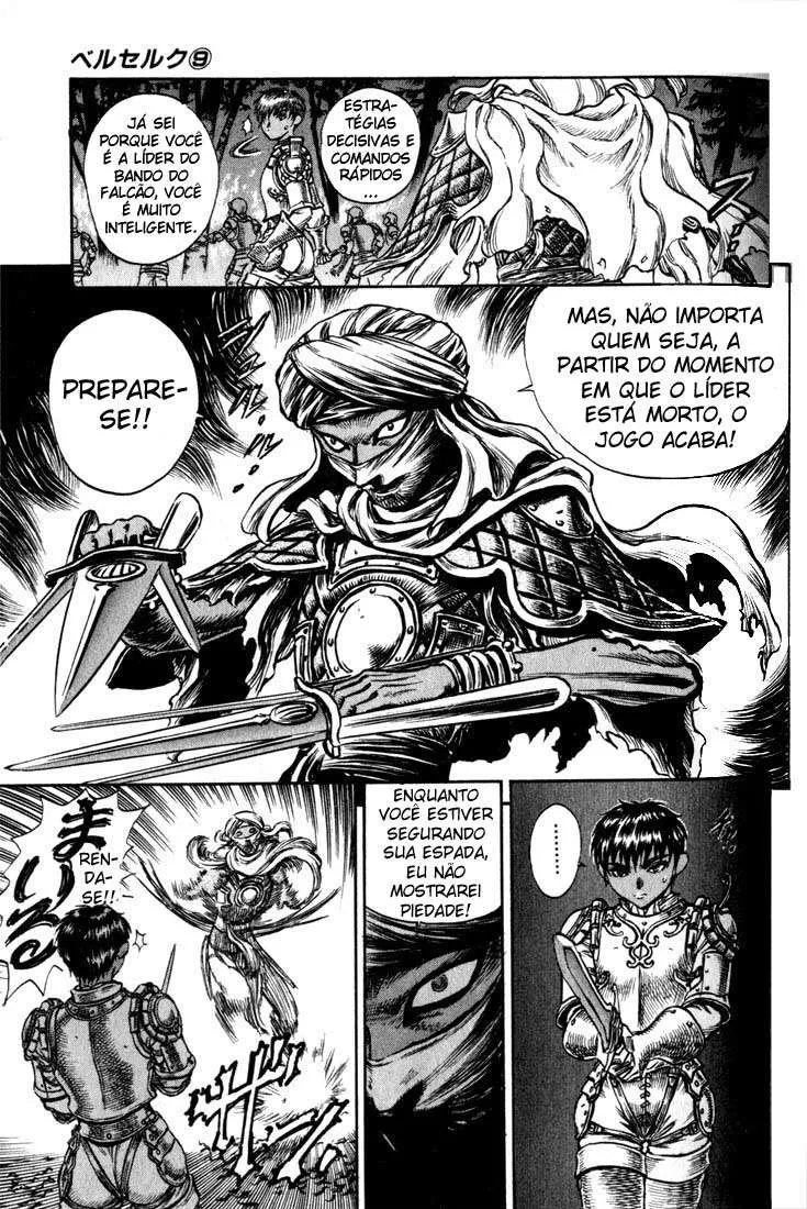 Berserk — Cap. 42, pág. 13