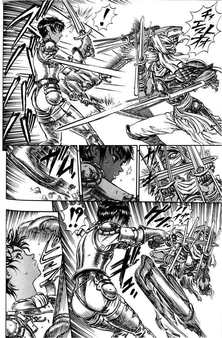 Berserk — Cap. 42, pág. 14