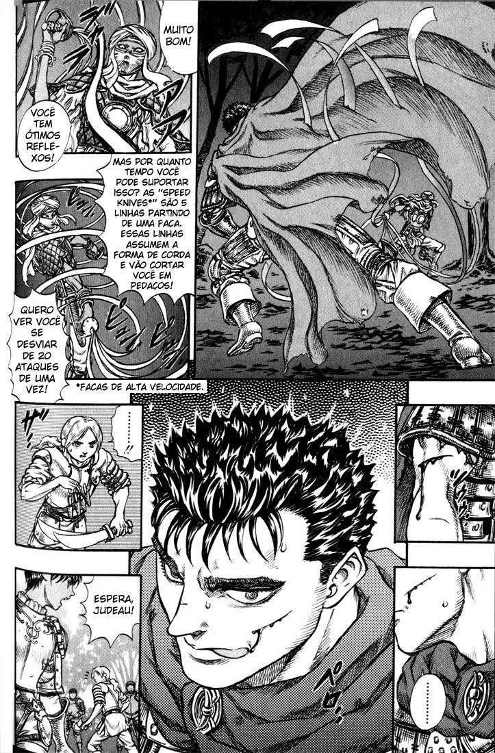 Berserk — Cap. 43, pág. 12