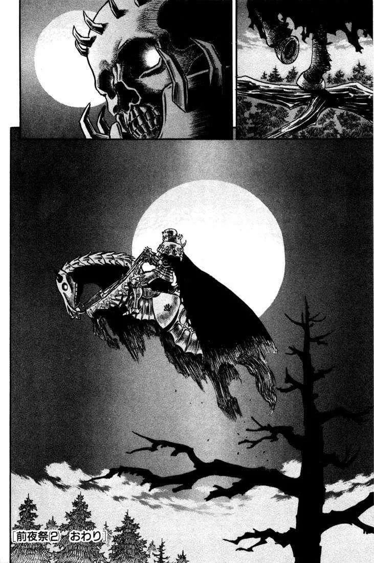 Berserk — Cap. 52, pág. 19