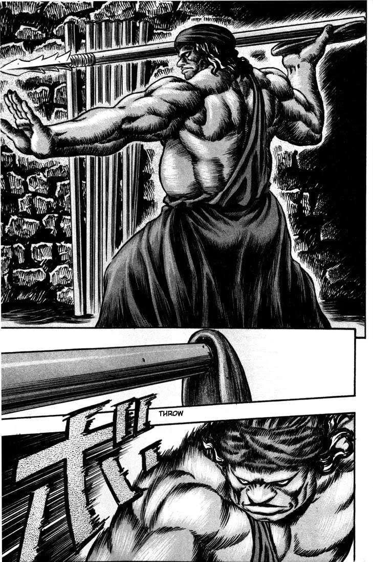 Berserk — Cap. 57, pág. 14