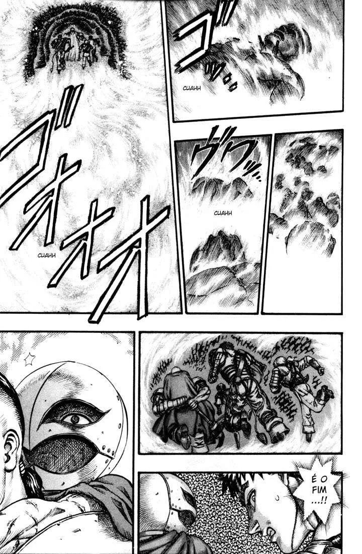 Berserk — Cap. 58, pág. 7