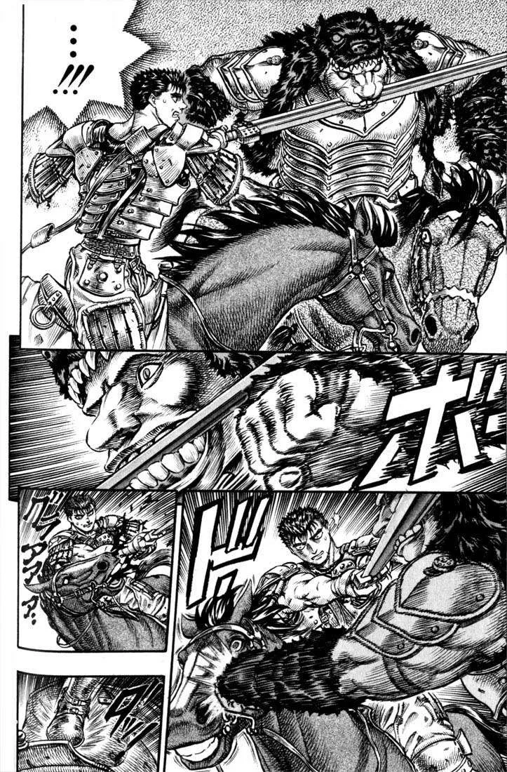 Berserk — Cap. 62, pág. 12