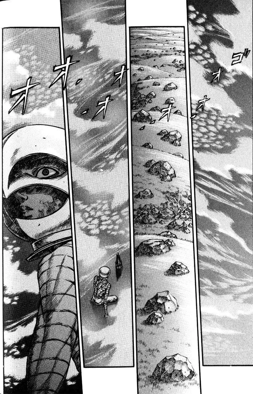 Berserk — Cap. 73, pág. 3
