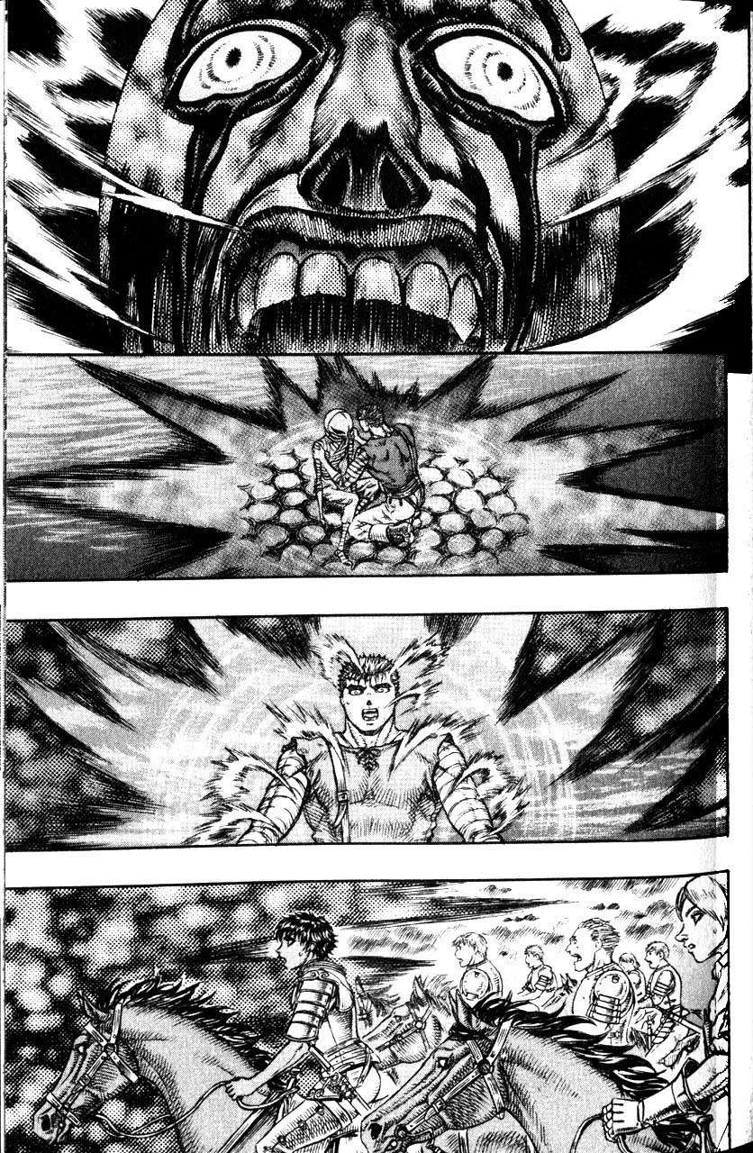 Berserk — Cap. 73, pág. 19