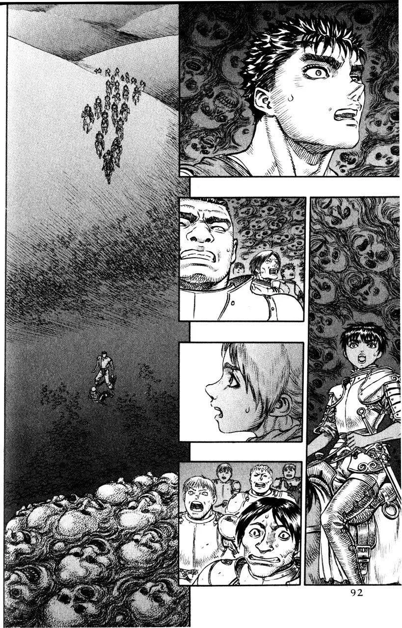 Berserk — Cap. 73, pág. 21
