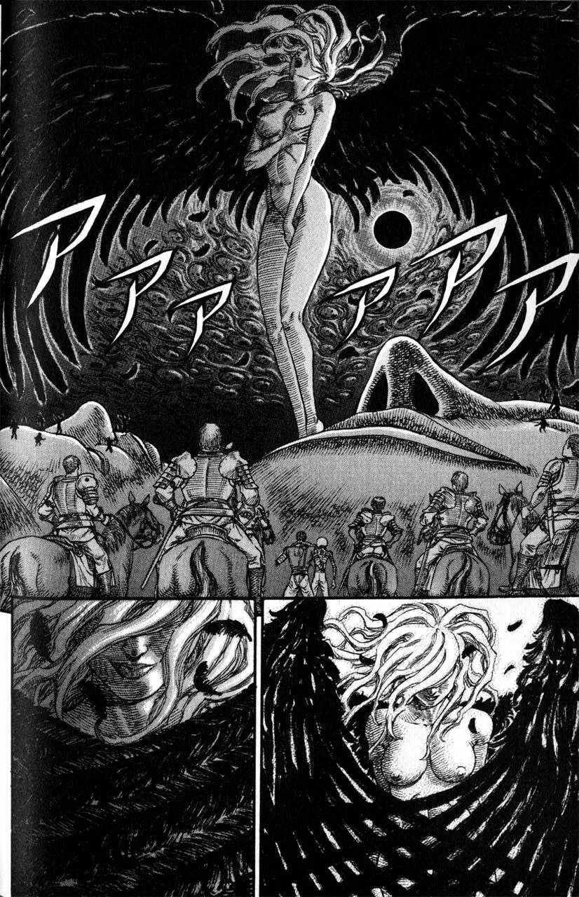 Berserk — Cap. 75, pág. 5