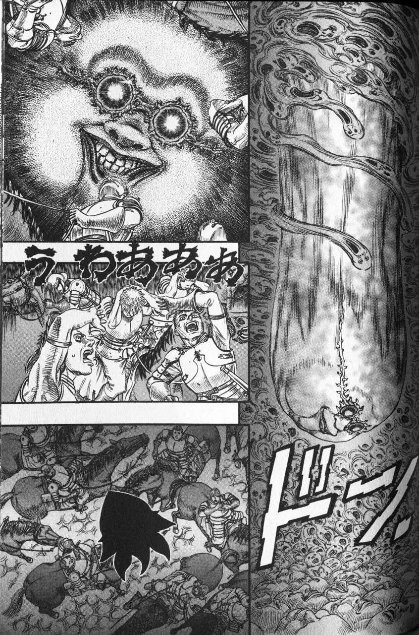 Berserk — Cap. 75, pág. 8
