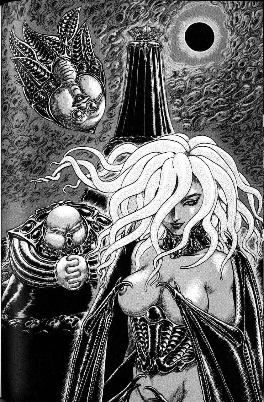 Berserk — Cap. 75, pág. 14