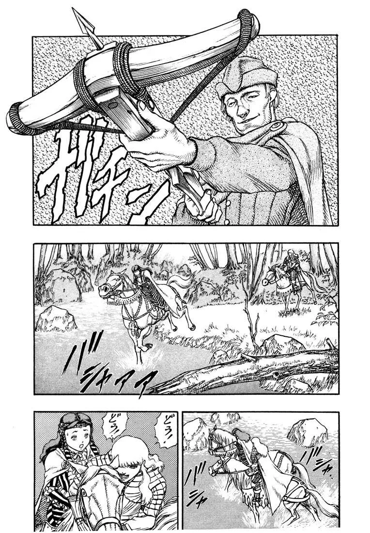 Berserk — Cap. 8, pág. 15