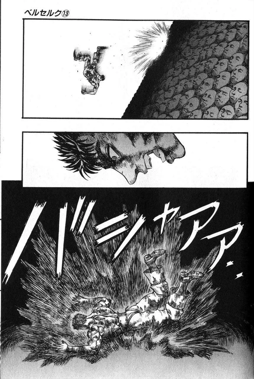 Berserk — Cap. 84, pág. 8