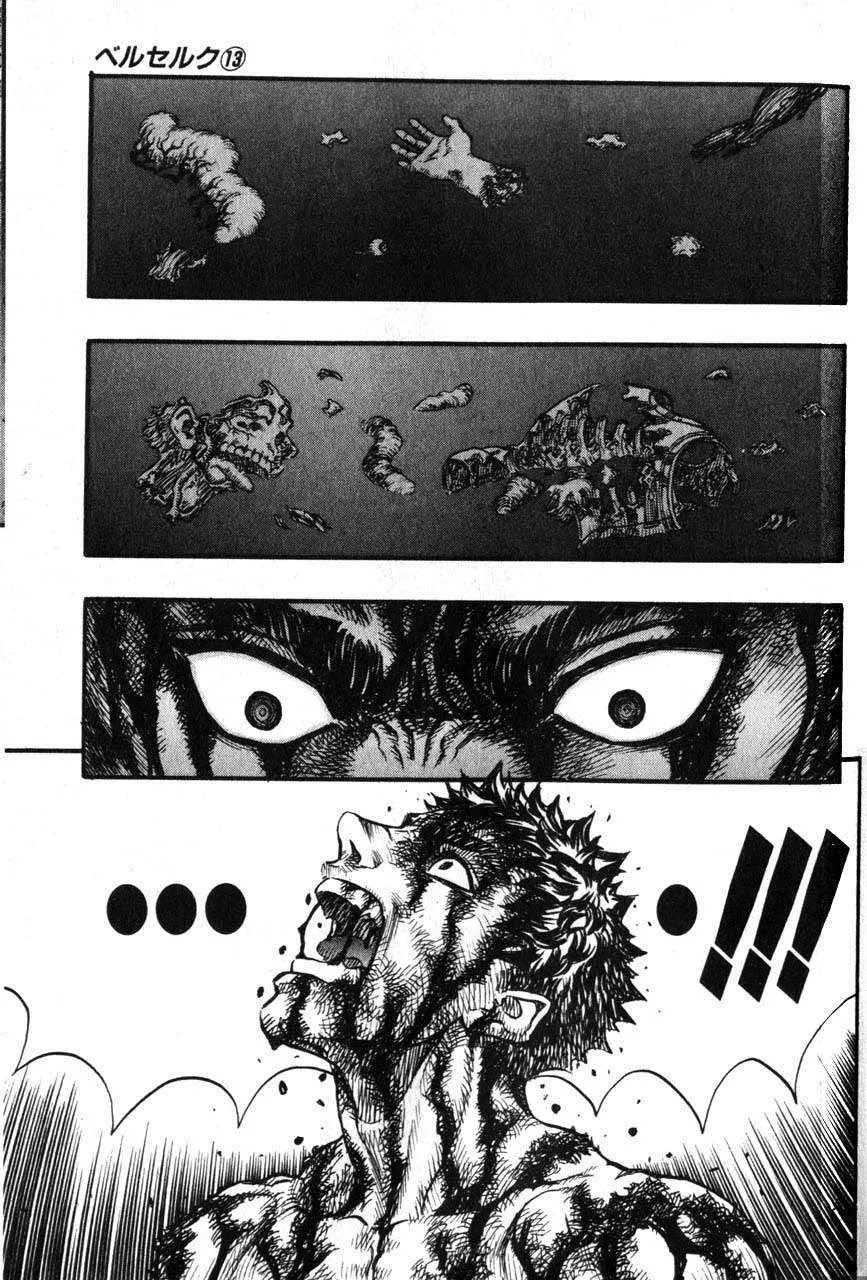 Berserk — Cap. 84, pág. 10