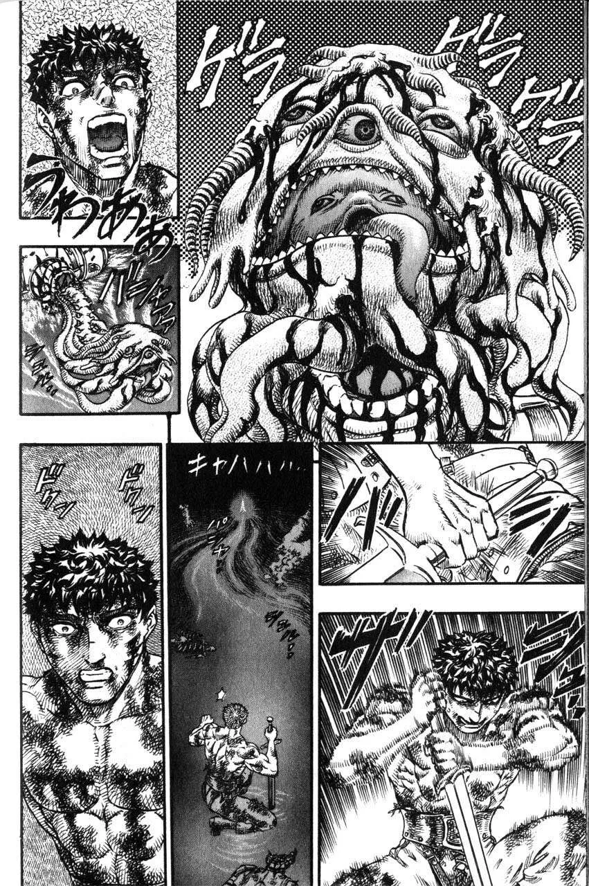 Berserk — Cap. 84, pág. 17